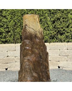 Apex Rock Fountain, 1 pc